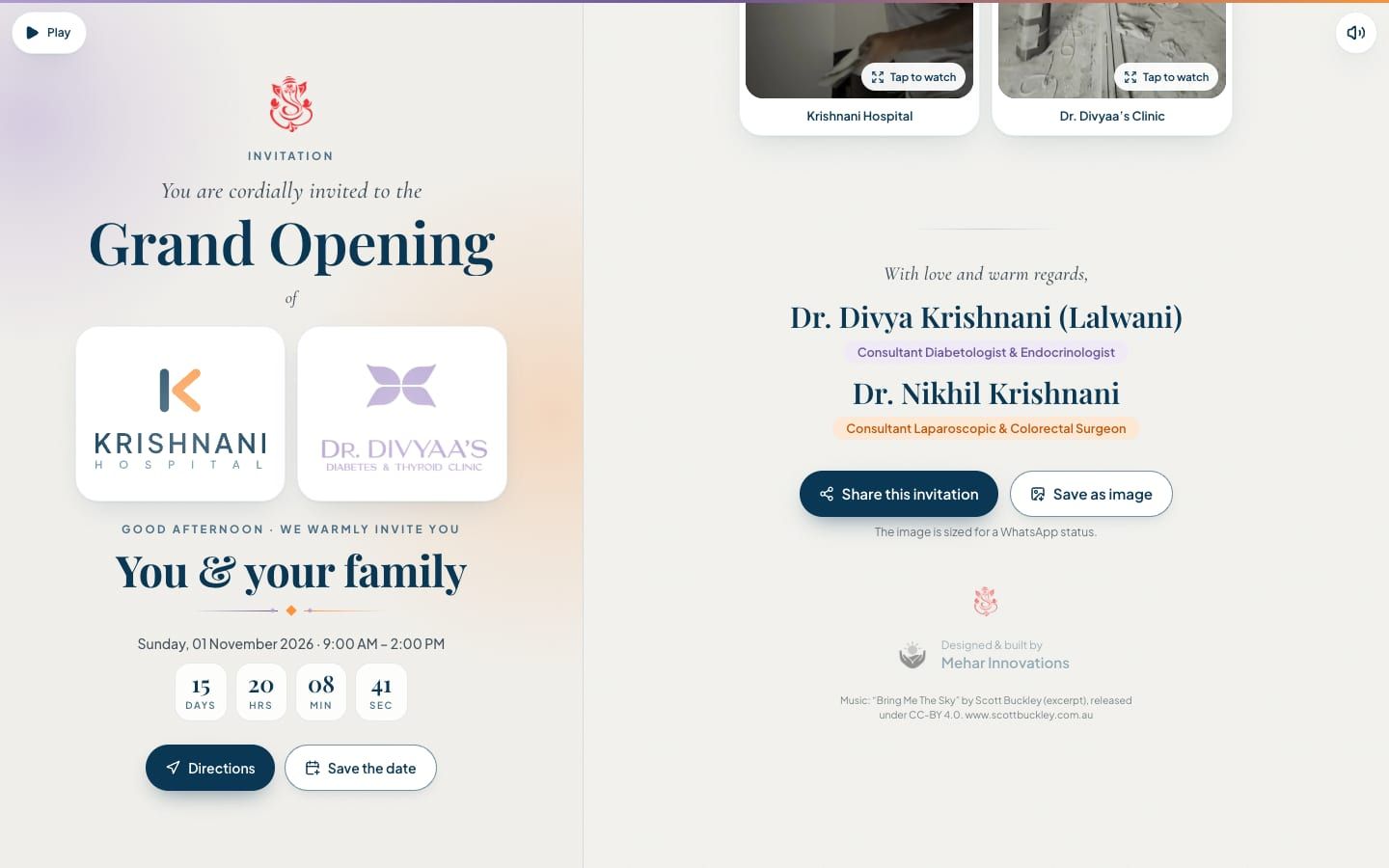 The invitation on a laptop: closing page with share buttons